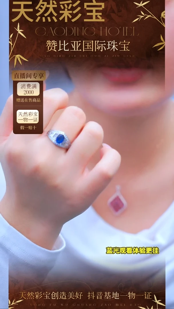 戒指蓝宝石银S925镶嵌A381-1.5克拉 天然蓝宝石戒指