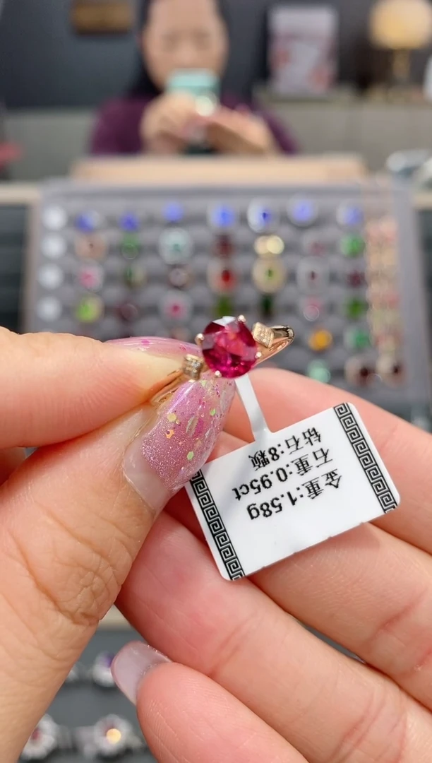 【闪购商品】碧玺戒指18K金镶嵌0.95