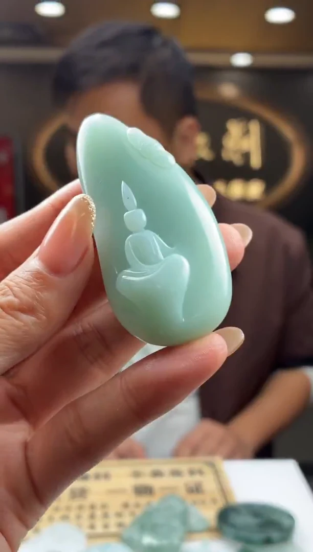 未镶嵌定制翡翠BJ0067208