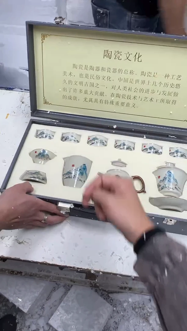 瓷片其他其他其他