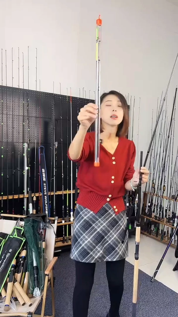 3m碳素飞钓竿3米（瑕疵尾货竿，没有售后，介意勿拍）