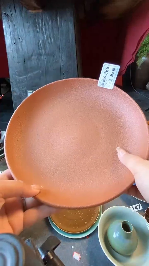 【闪购商品】碗a265微暇橘色 磨砂盘