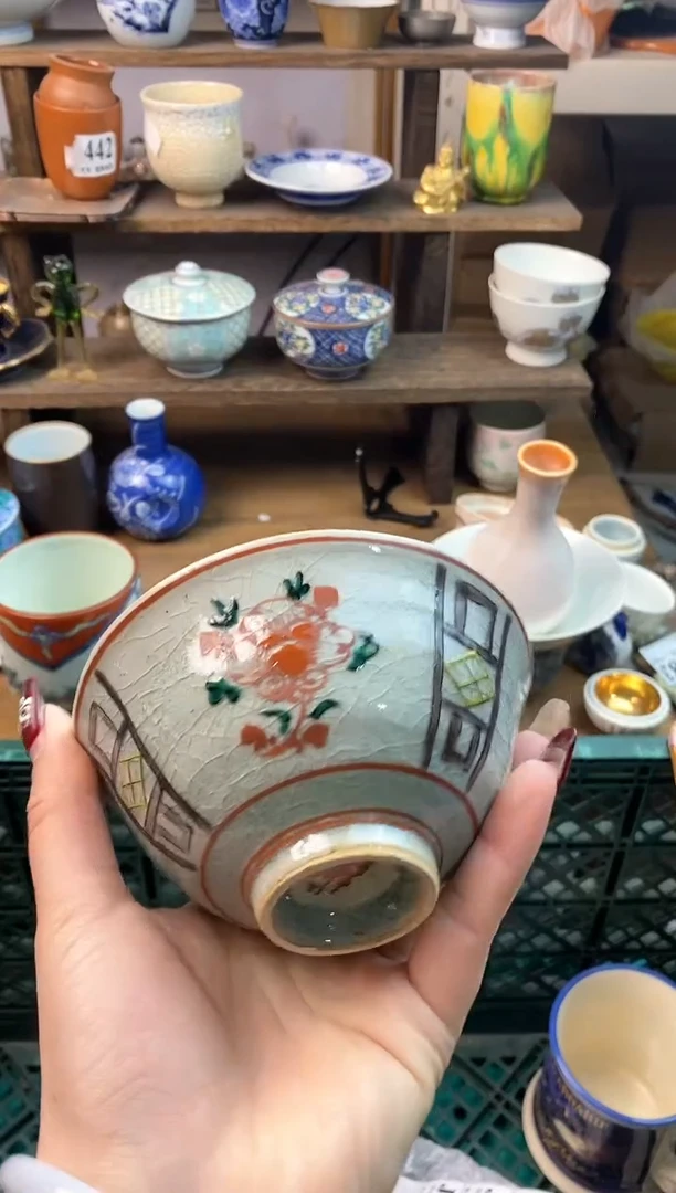 【闪购商品】瓷片[○･｀Д´･ ○]