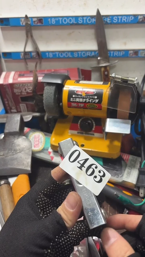混*隐龙中古回流工具