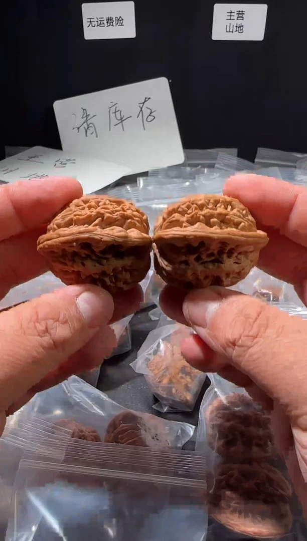 吊坠文玩核桃40汉高虎