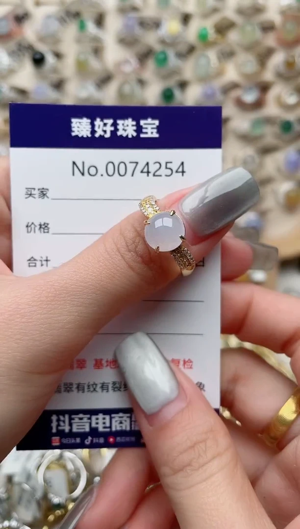 【闪购商品】翡翠戒指银S925镶嵌.......