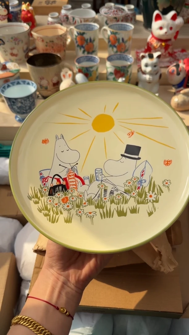 【闪购商品】瓷片AAAAAAAAAAAAA