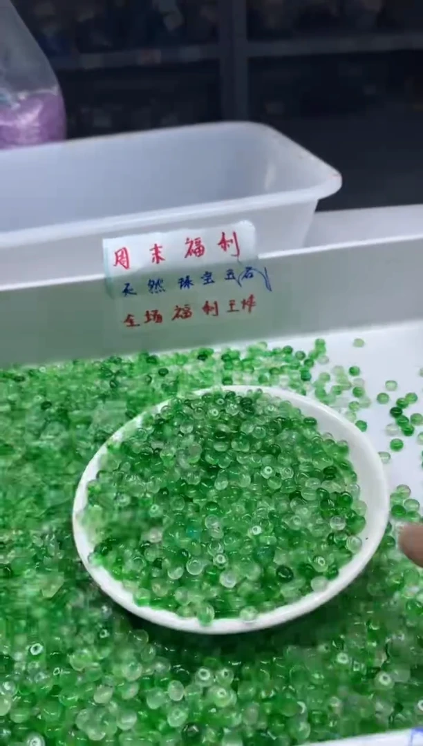 手饰玛瑙未镶嵌W2773冰飘绿花算盘6*3MM*50颗
