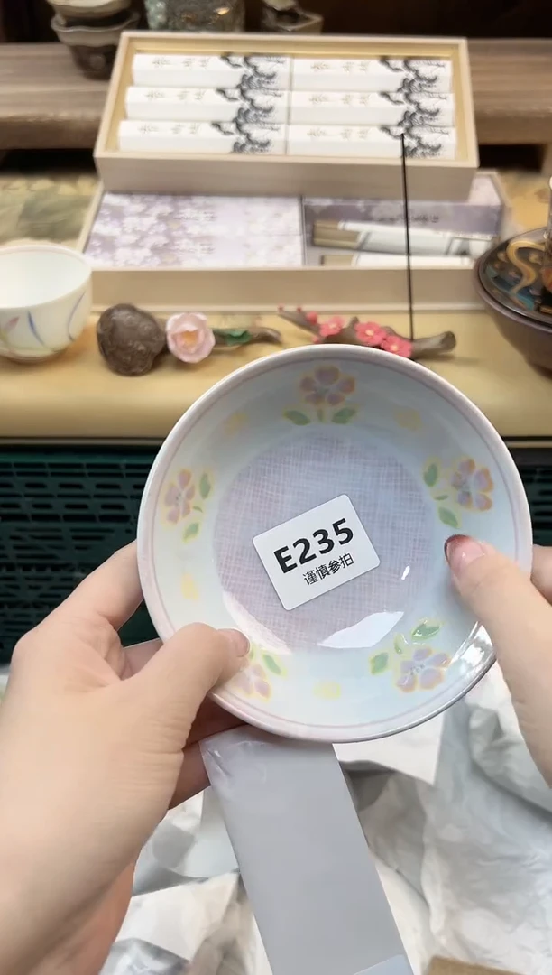 瓷片随*   23 5