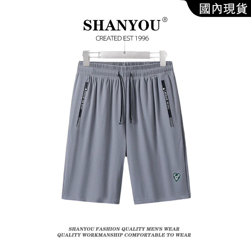 夏季薄款大码冰感短裤男速干休闲五分裤外穿新款潮流百搭透气短裤