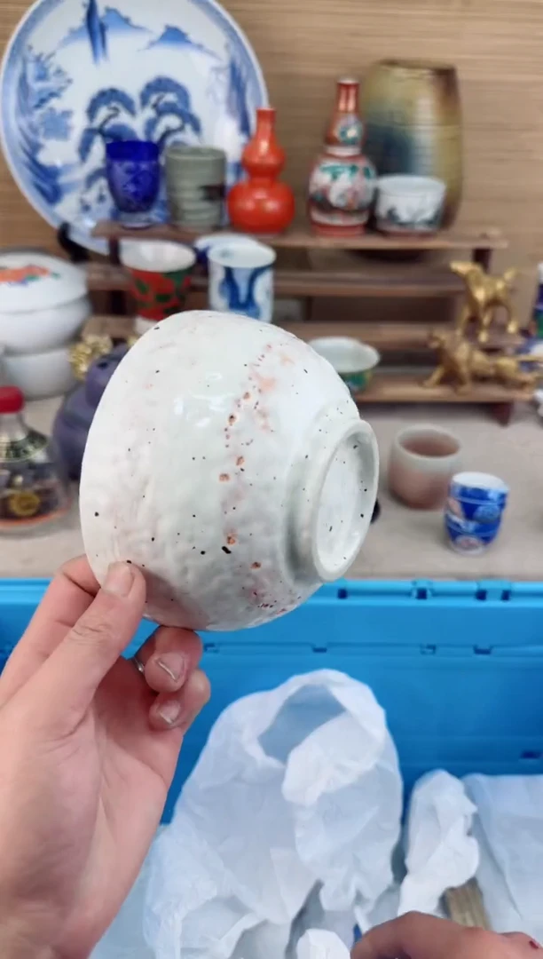 【闪购商品】瓷片茶盏陶瓷陶器