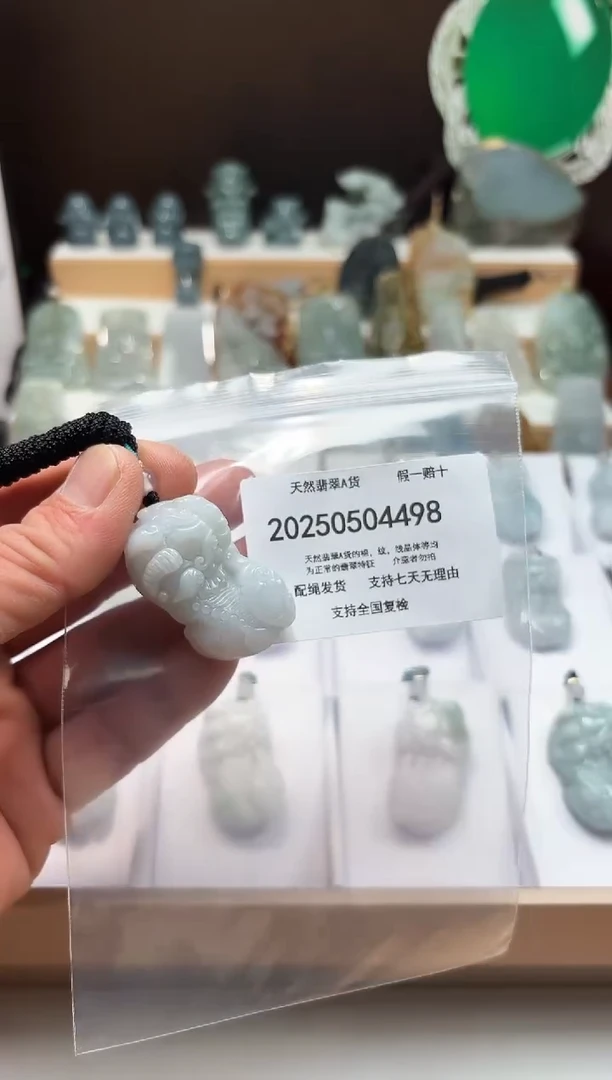 翡翠未镶嵌颈饰闪购商品8号店2002500050024