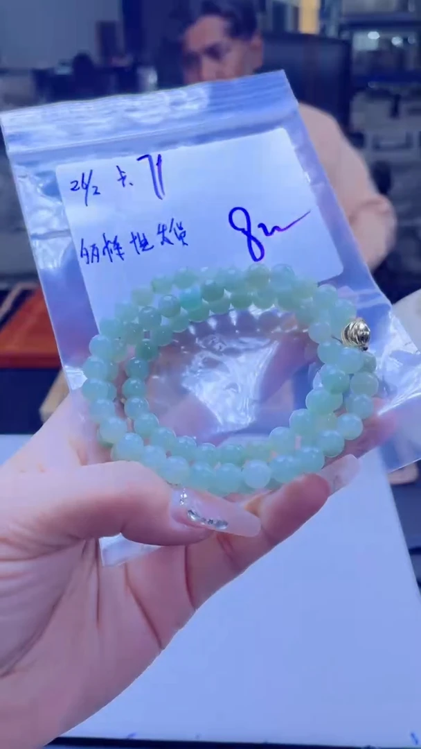 【闪购商品】定制翡翠未镶嵌多样性翡翠珠串 拍一发一