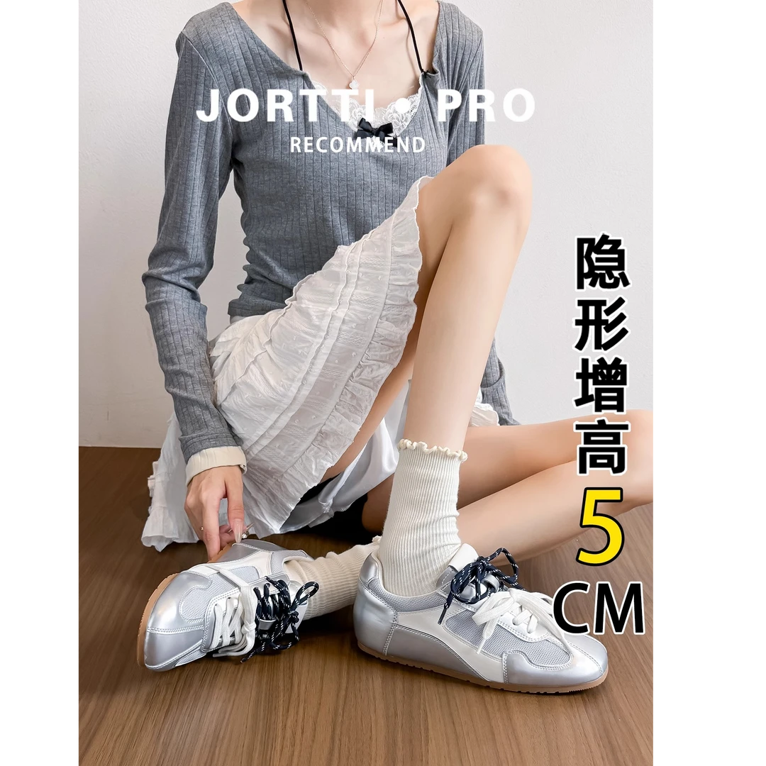 自留版 透气跑步休闲鞋5cm内增高2025春夏新款德训鞋女阿甘运动鞋