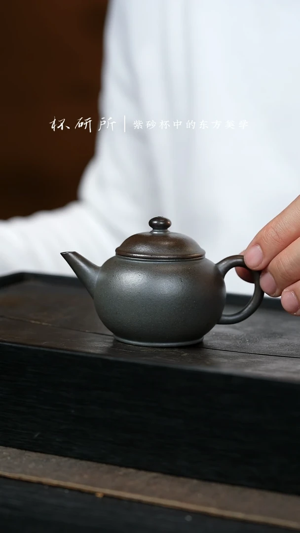 【闪购商品】梵砂-紫泥-柴烧-梨形刻绘版