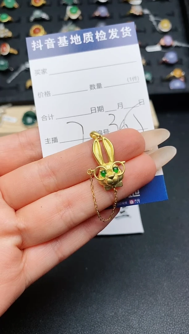 【闪购商品】翡翠颈饰银S925镶嵌...............