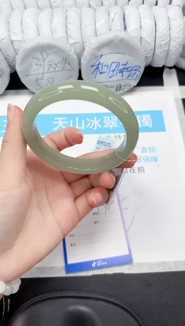 【闪购商品】石英质玉手镯未镶嵌276-65.4