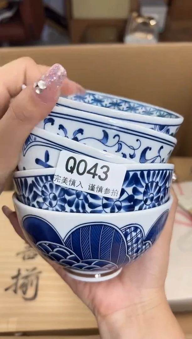 瓷片?***?043q