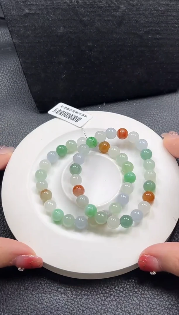 【闪购商品】翡翠手串未镶嵌多宝手串多样性发1件