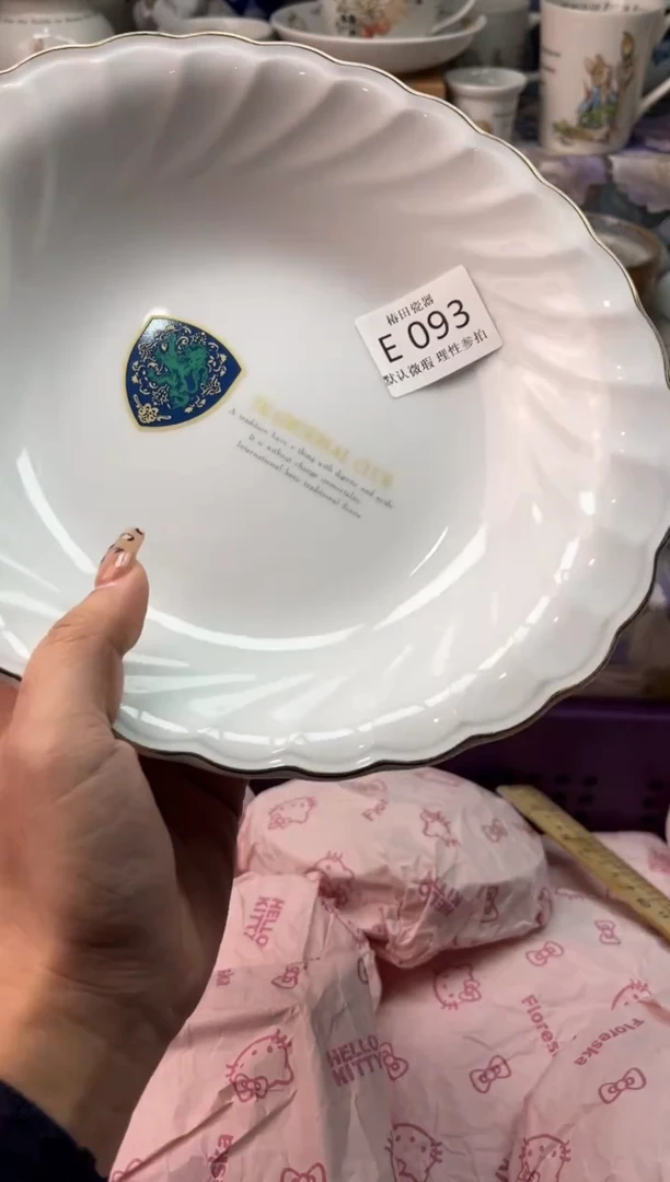 瓷片归*酱瓷片瓷片          E 093