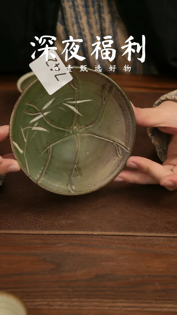 如壹陶艺甄选好物