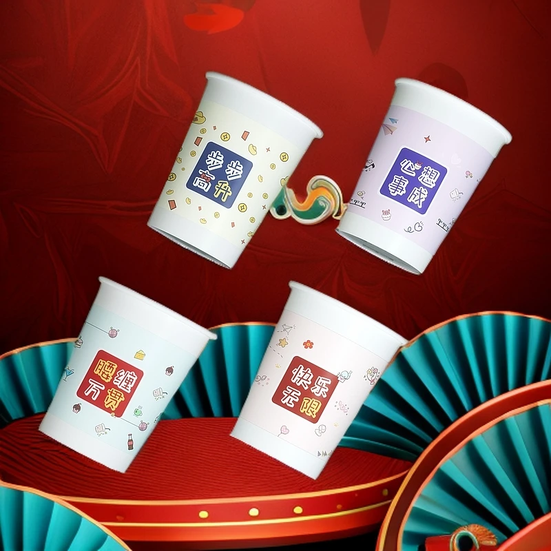 一次性杯子纸杯热销食品级卡通奶茶杯咖啡杯防烫水杯200只