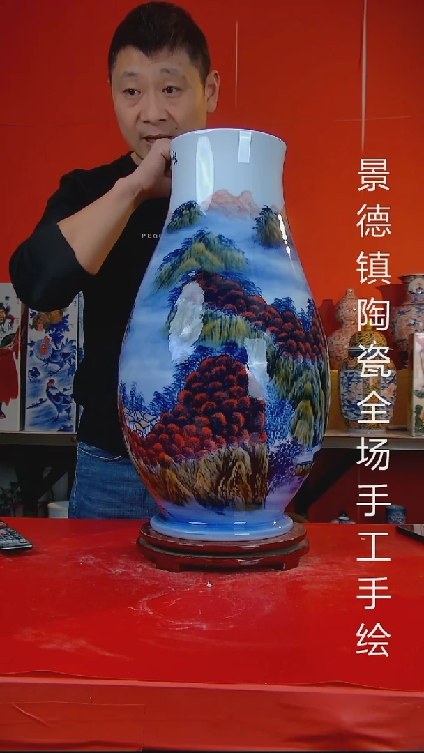 摆件陶瓷景德镇陶瓷 全场手工手绘
