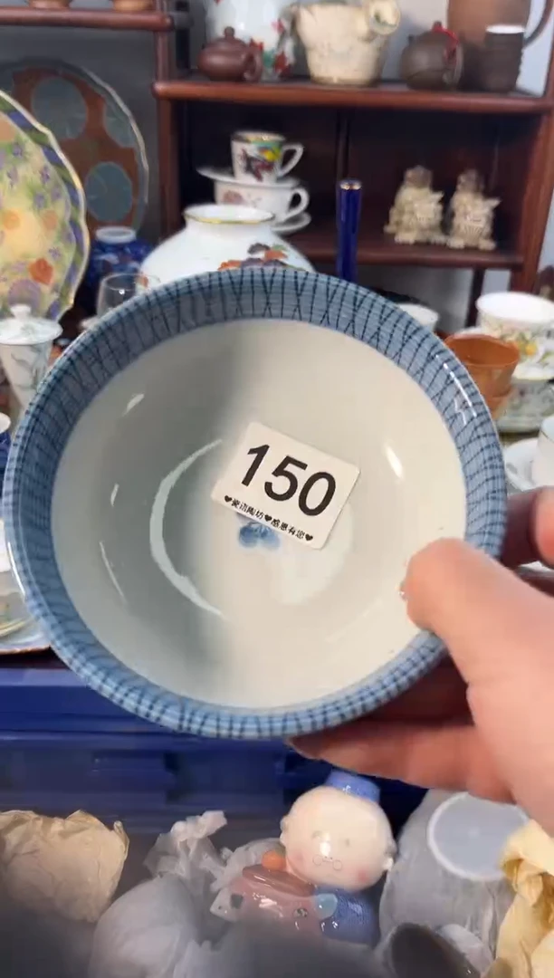 【闪购商品】瓷片150..............