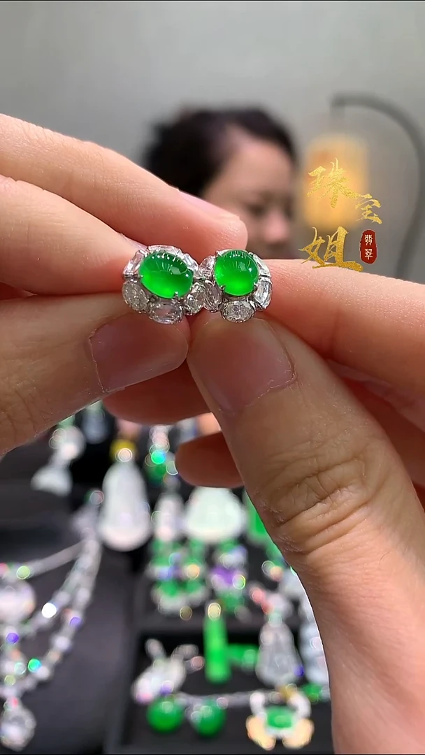 18K金镶嵌翡翠耳饰耳饰