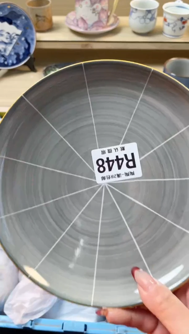 【闪购商品】杯瓷器瓷器瓷器瓷器R448