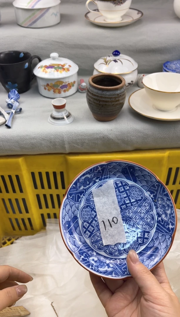 店 闪购类型 定向 ✨其实我还好
