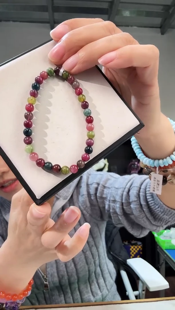 未镶嵌手链碧玺优0208 约5mm 多样性发一件