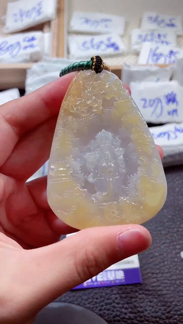颈饰未镶嵌翡翠00007104