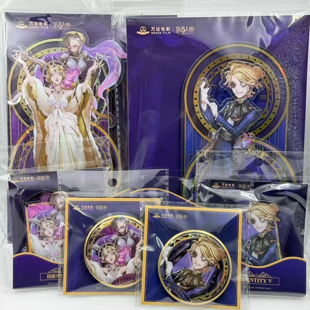 第五人格-七周年万达电影系列吧唧-镭射票-色纸-立牌