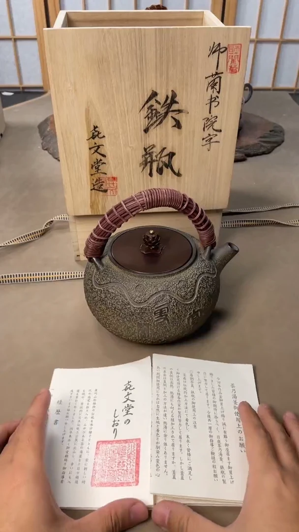 【闪购商品】杯杯子杯子杯子杯子