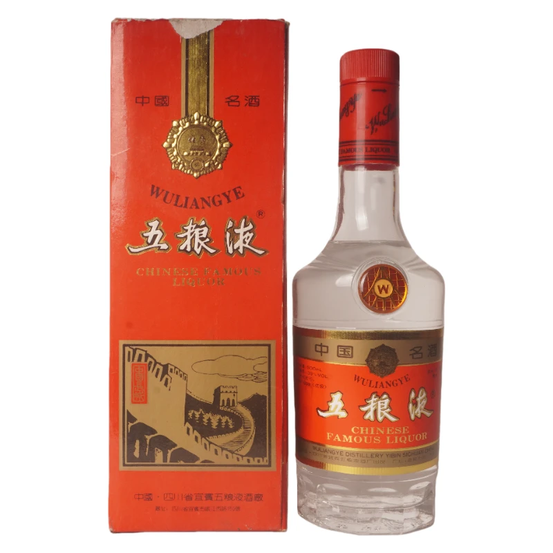 1995年五粮液长城塑盖39度浓香型白酒500ml+0969