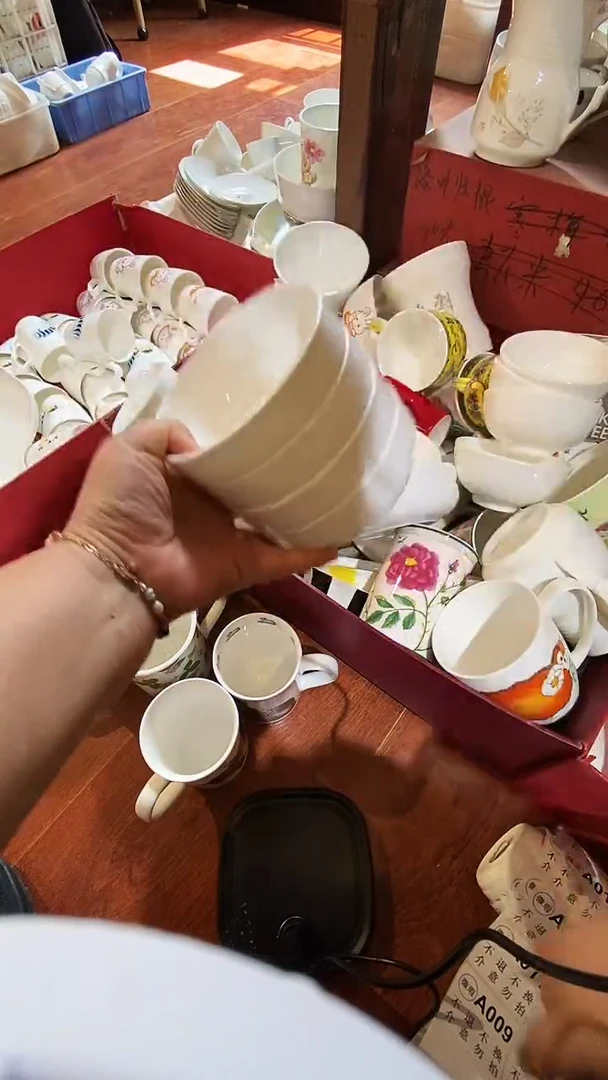 碗闪购商品  库存产品默认微瑕介意慎拍