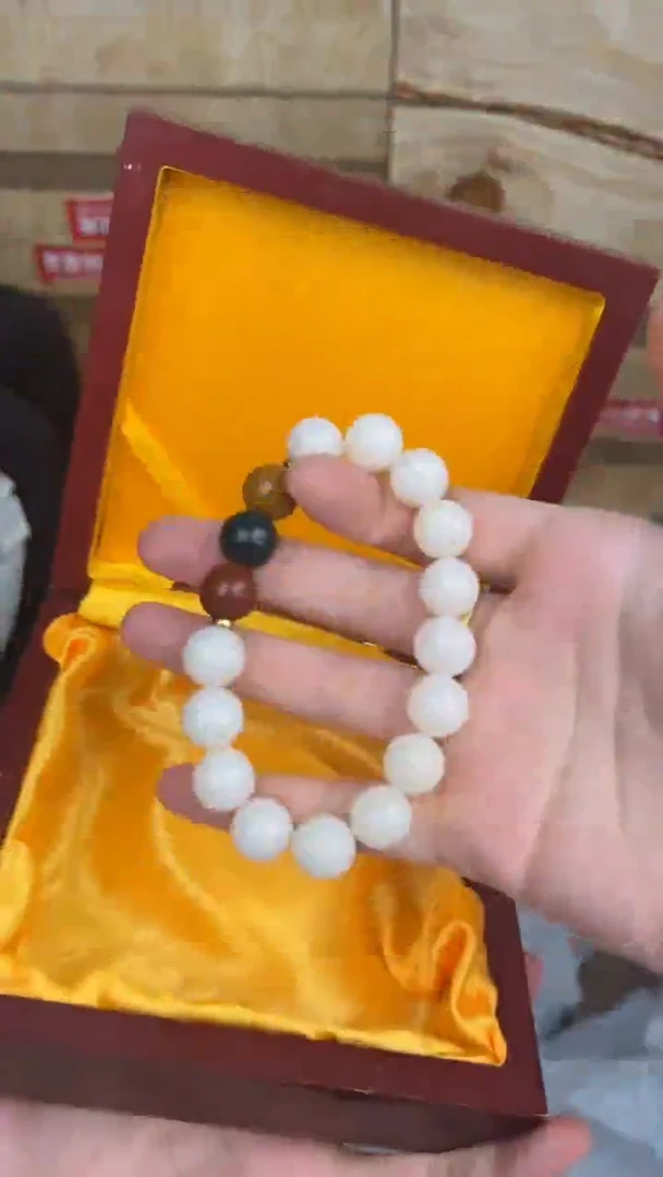 品茗文玩阁白玉菩提链接@@sp012