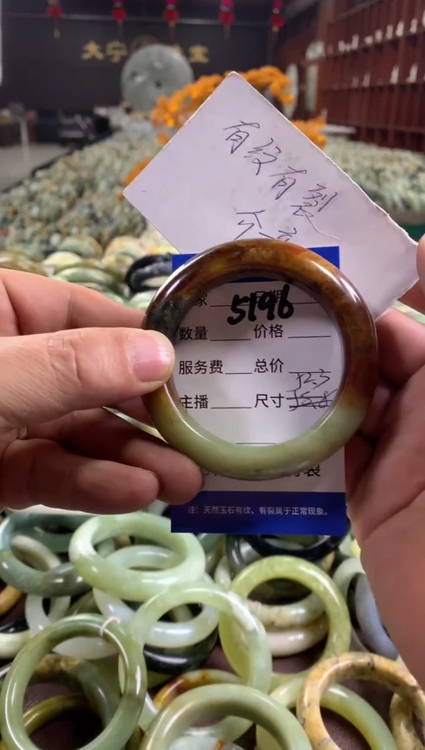 未镶嵌蛇纹石玉手镯5196