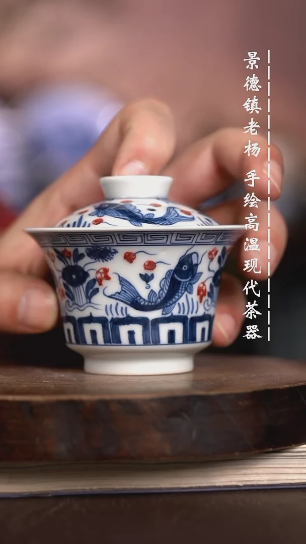 微瑕福利 现代瓷小马蹄暇