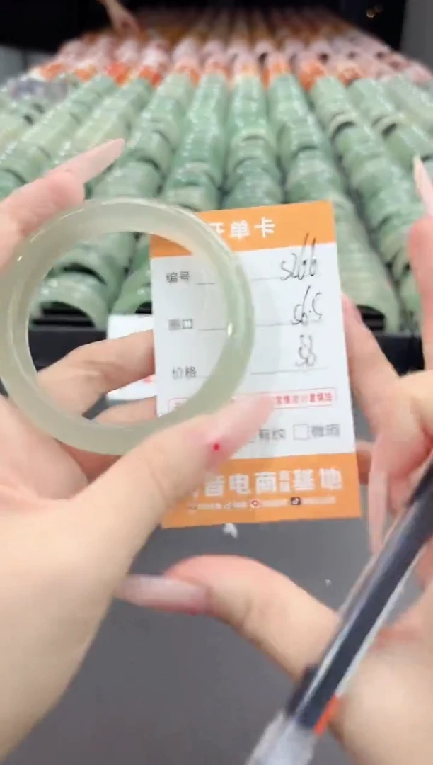 未镶嵌手镯石英质玉s266-56.5