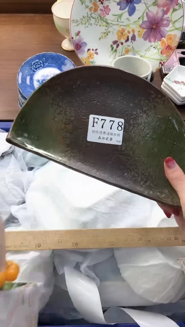 【闪购商品】瓷片----------F778