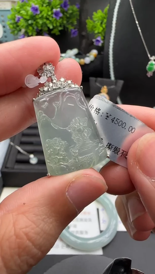 吊坠(不含链)18K金镶嵌翡翠翡翠吊坠