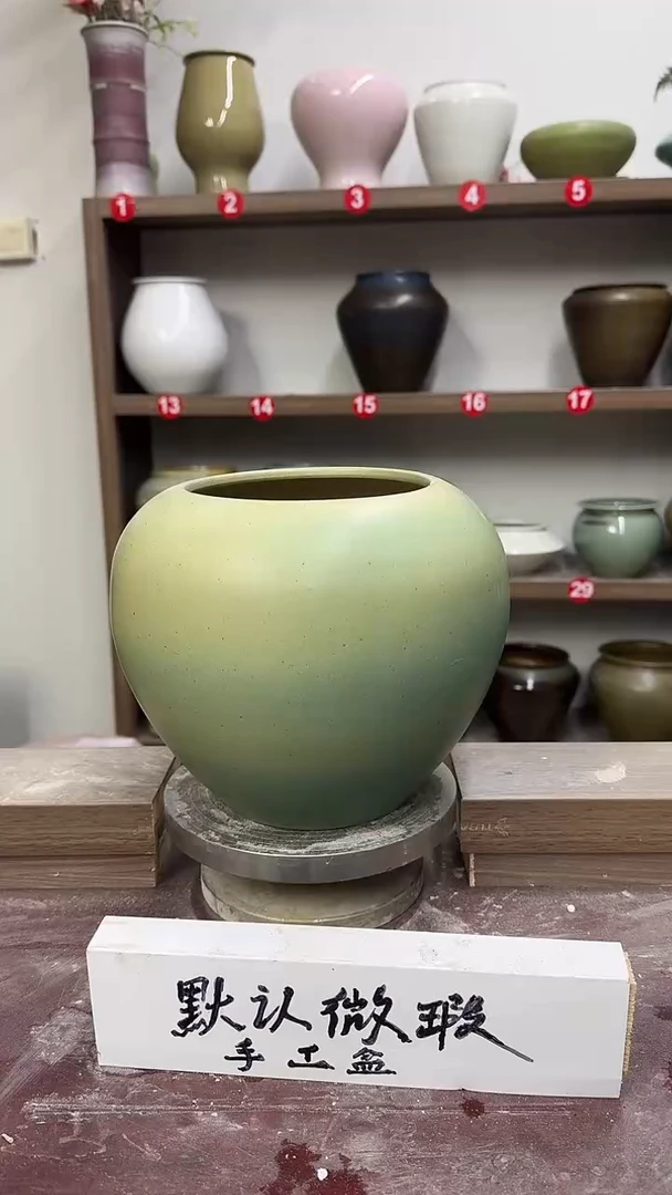 【闪购商品】陶瓷22-高19口14瑕