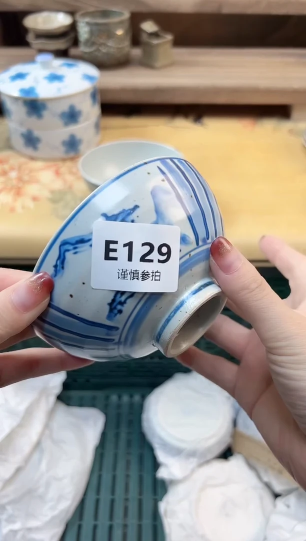 瓷片六* 129
