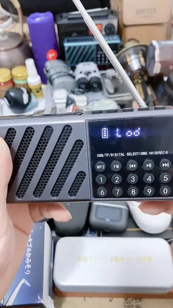 事**?号默认瓷器瓷片 闪购商品 以图为准