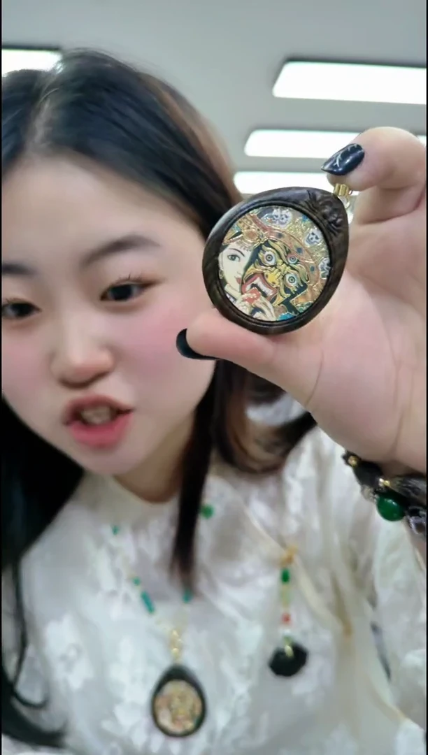【闪购商品】香榧木1378 扎基圆牌牌