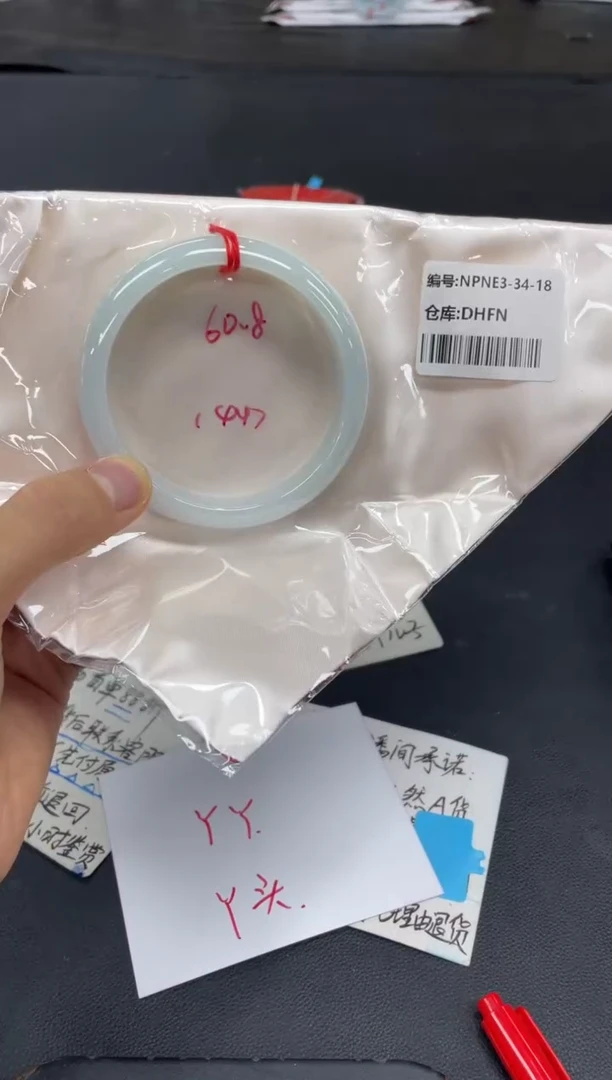 未镶嵌手镯翡翠翡翠手镯