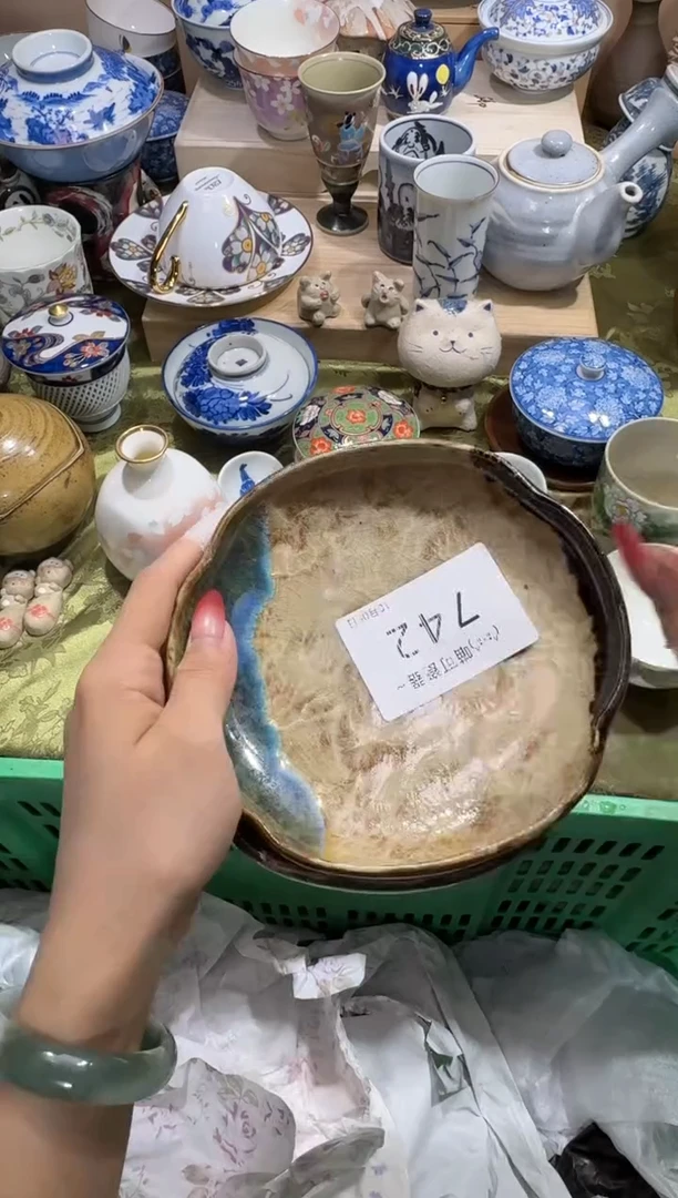瓷片东**猪742
