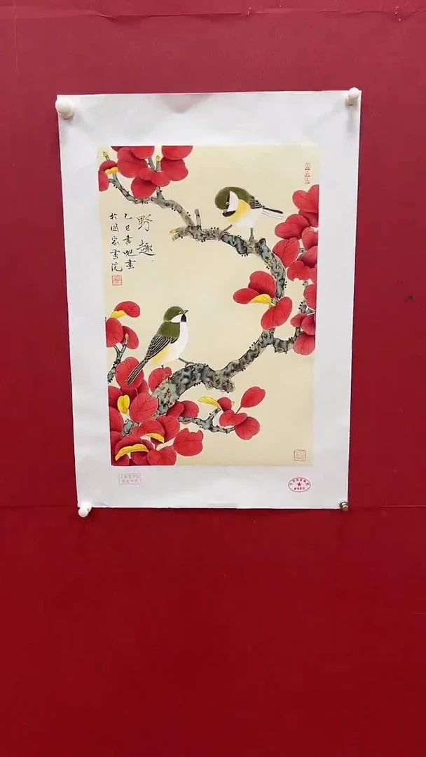 国画书魁-绘画作品-5